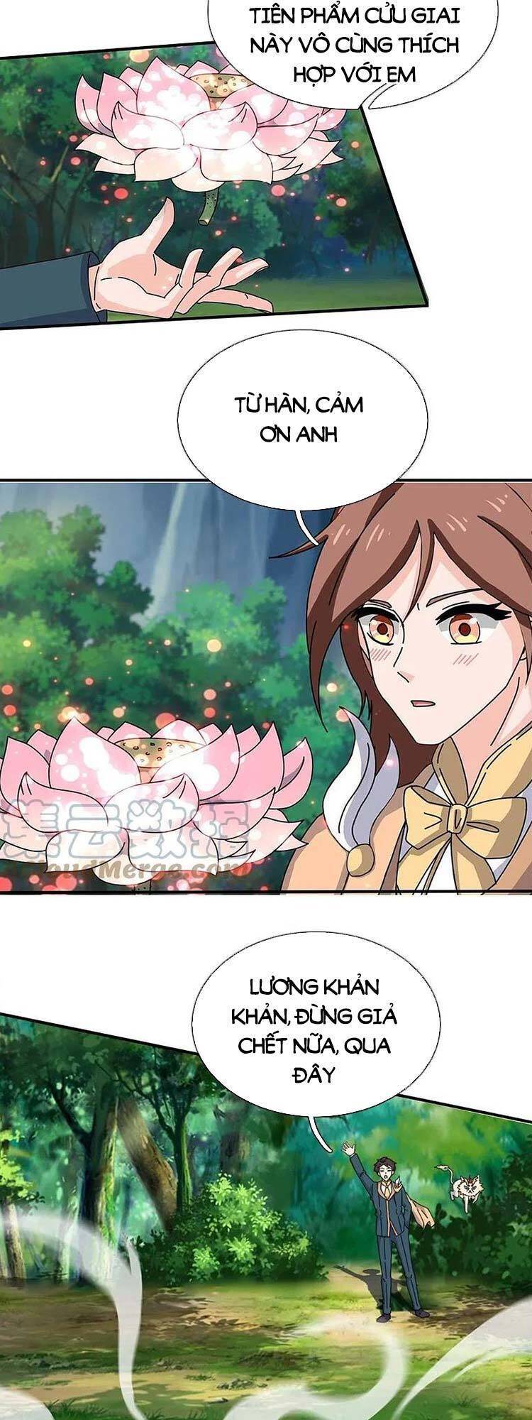 Vạn Cổ Thần Vương Chapter 344 - Trang 2