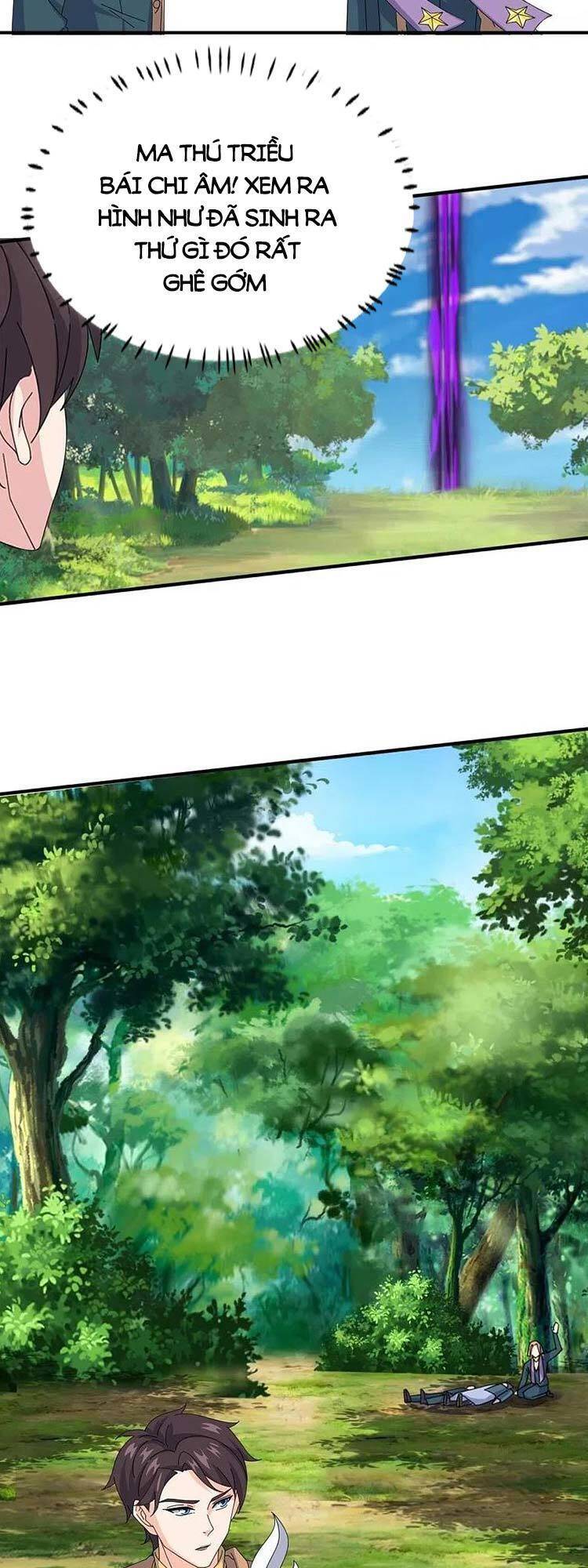 Vạn Cổ Thần Vương Chapter 344 - Trang 2