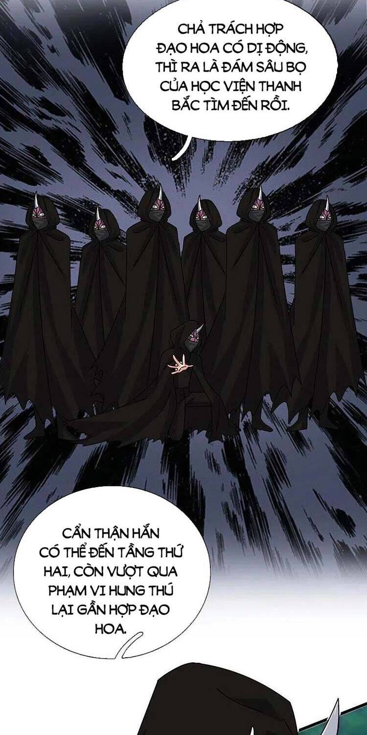 Vạn Cổ Thần Vương Chapter 345 - Trang 2