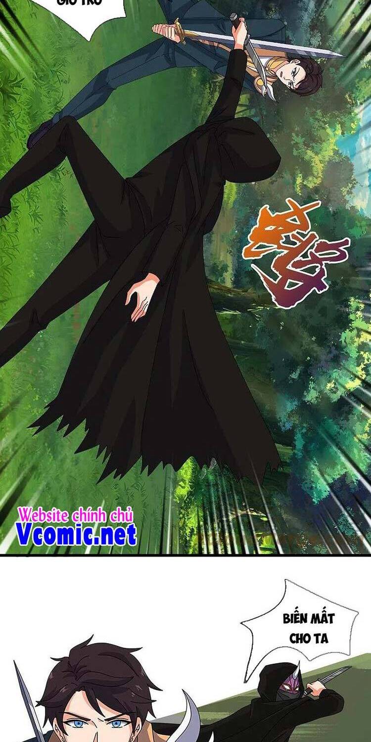 Vạn Cổ Thần Vương Chapter 345 - Trang 2