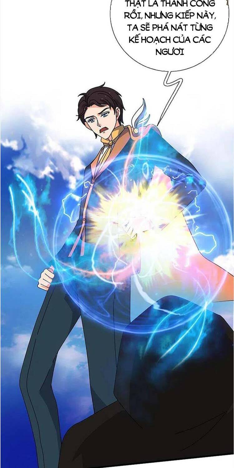 Vạn Cổ Thần Vương Chapter 346 - Trang 2