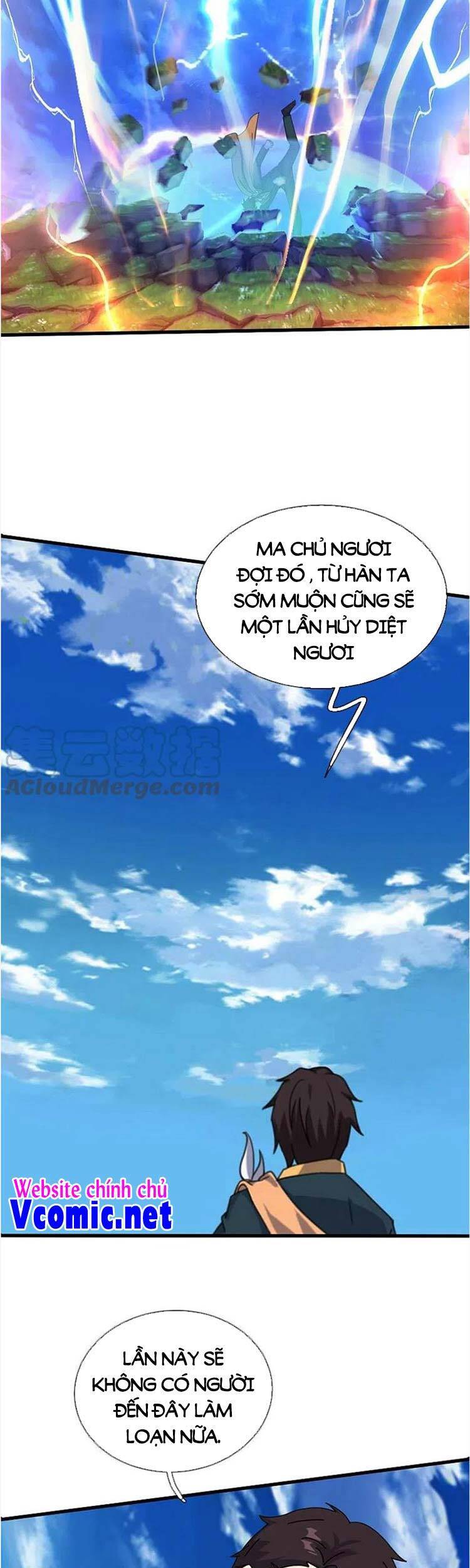 Vạn Cổ Thần Vương Chapter 346 - Trang 2