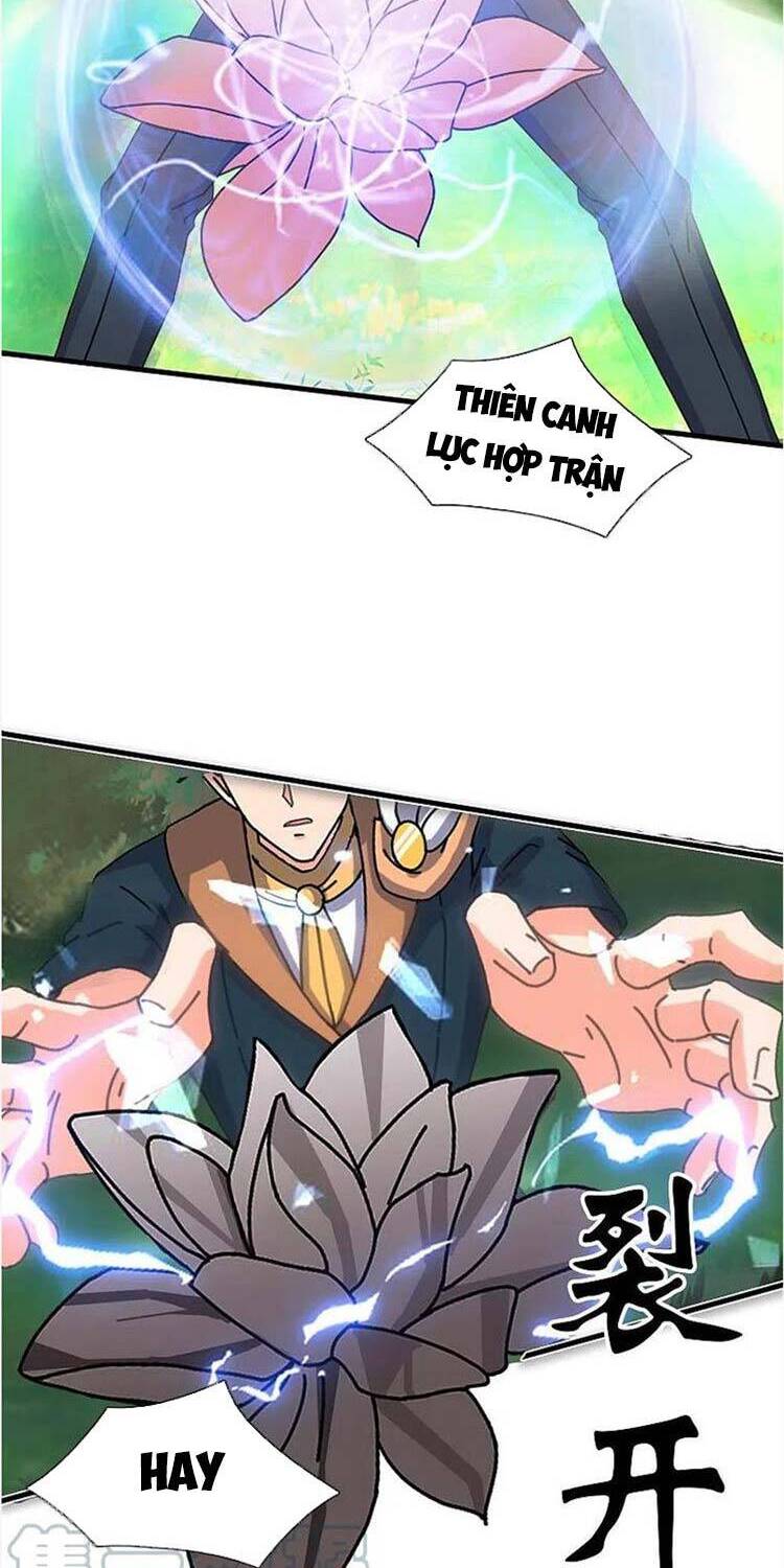 Vạn Cổ Thần Vương Chapter 346 - Trang 2