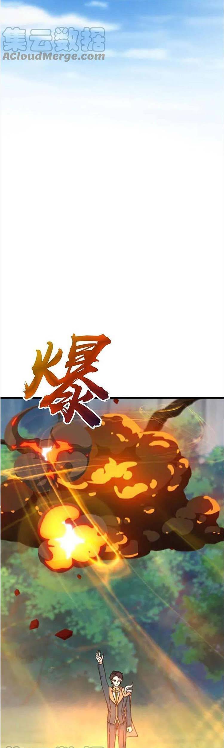 Vạn Cổ Thần Vương Chapter 346 - Trang 2