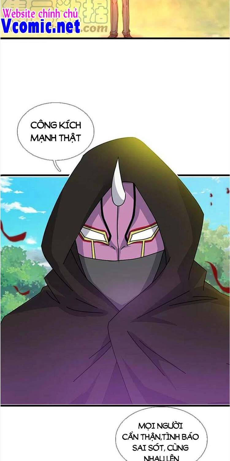 Vạn Cổ Thần Vương Chapter 346 - Trang 2