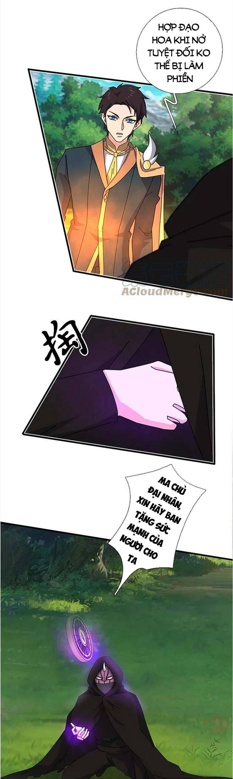 Vạn Cổ Thần Vương Chapter 346 - Trang 2