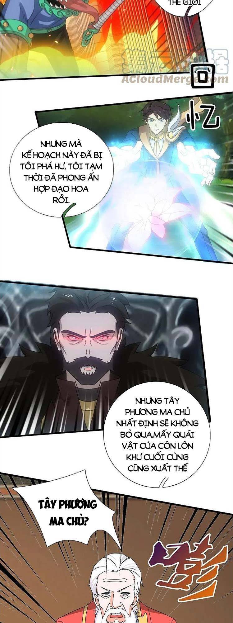 Vạn Cổ Thần Vương Chapter 348 - Trang 2