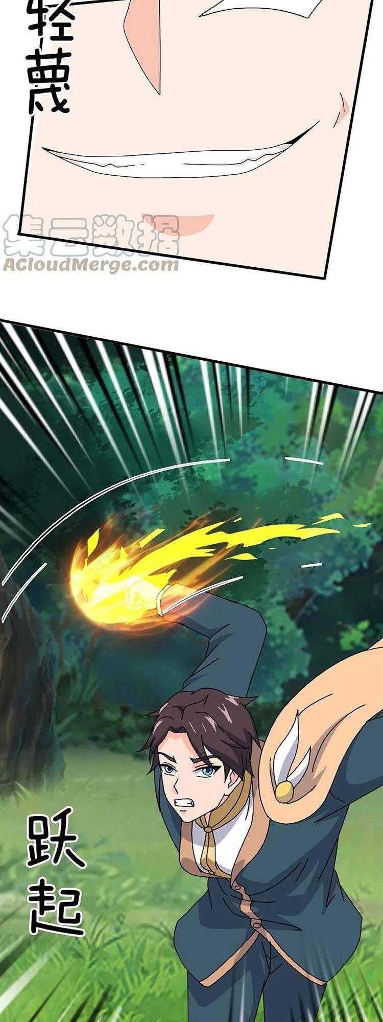 Vạn Cổ Thần Vương Chapter 349 - Trang 2