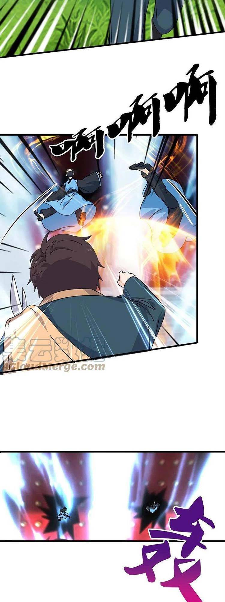 Vạn Cổ Thần Vương Chapter 349 - Trang 2