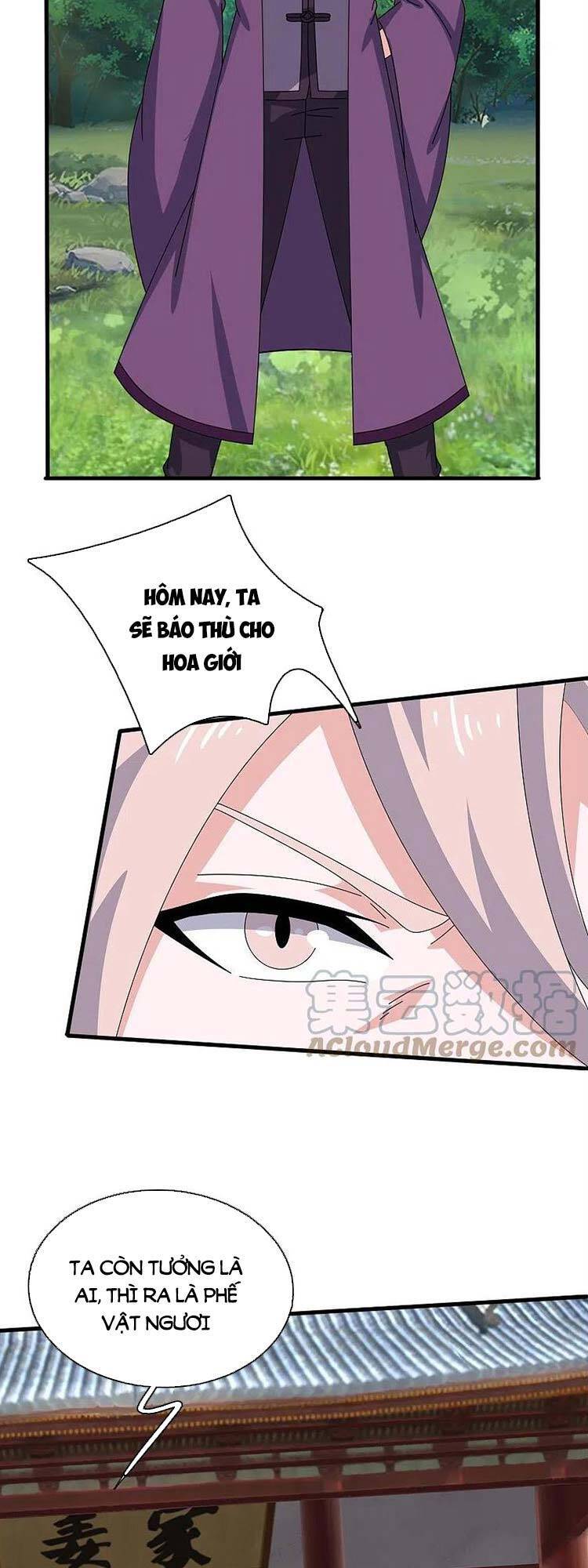 Vạn Cổ Thần Vương Chapter 349 - Trang 2