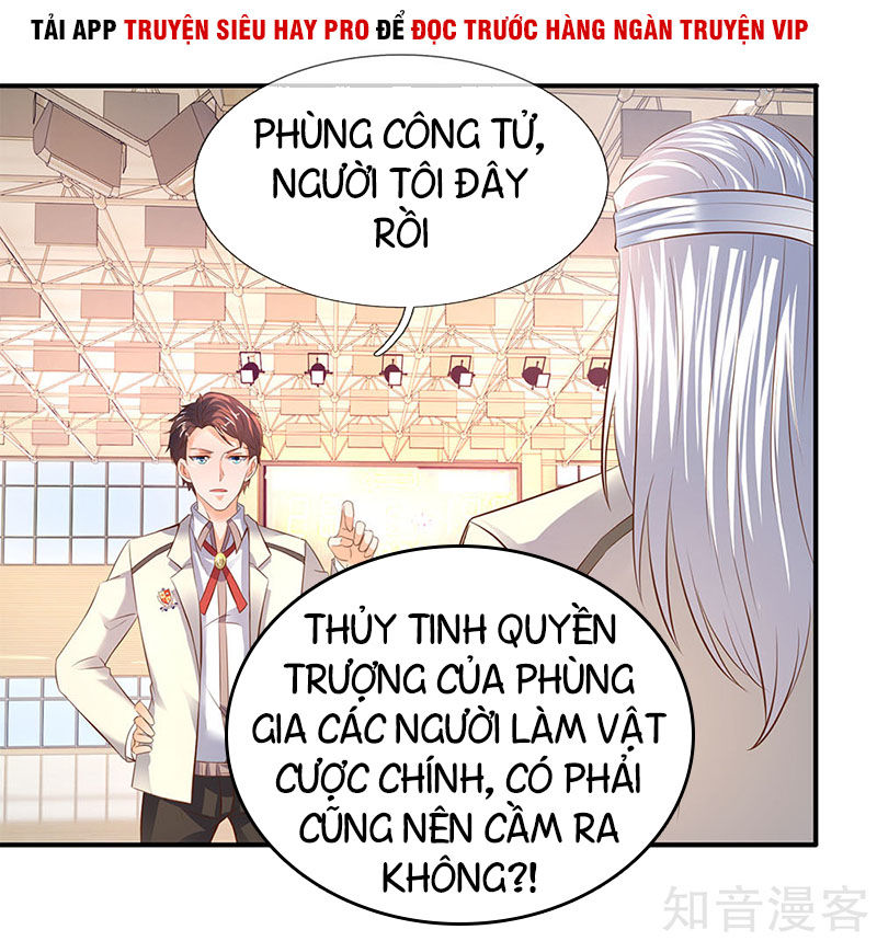 Vạn Cổ Thần Vương Chapter 35 - Trang 2