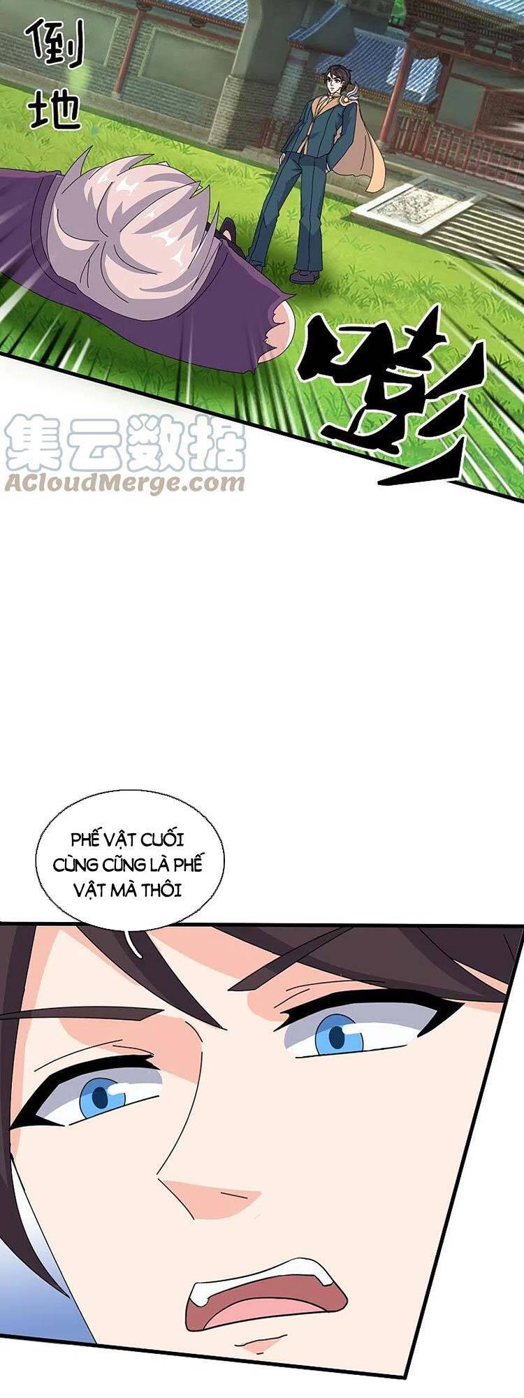 Vạn Cổ Thần Vương Chapter 350 - Trang 2