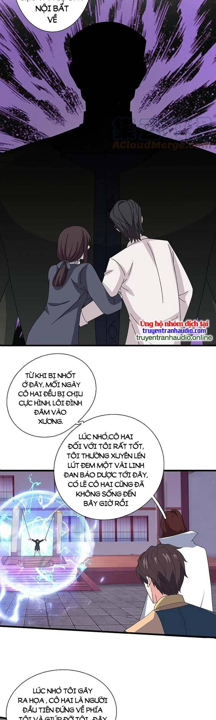 Vạn Cổ Thần Vương Chapter 351 - Trang 2