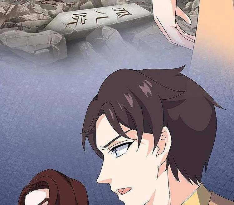 Vạn Cổ Thần Vương Chapter 351 - Trang 2