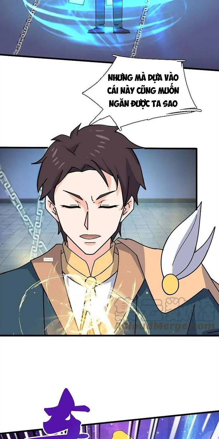 Vạn Cổ Thần Vương Chapter 352 - Trang 2