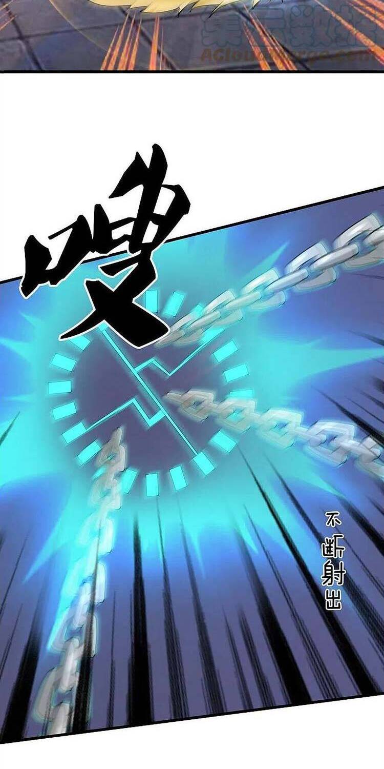 Vạn Cổ Thần Vương Chapter 352 - Trang 2