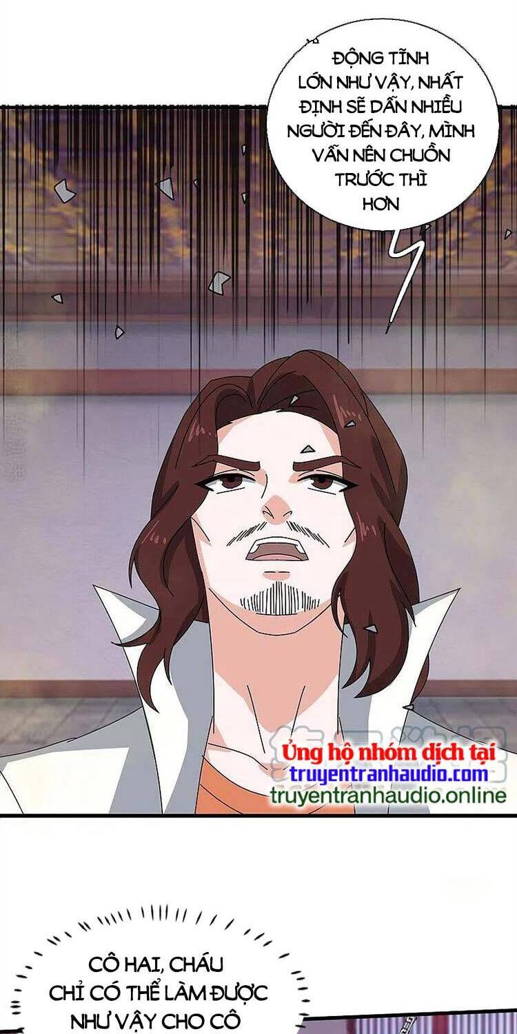 Vạn Cổ Thần Vương Chapter 352 - Trang 2