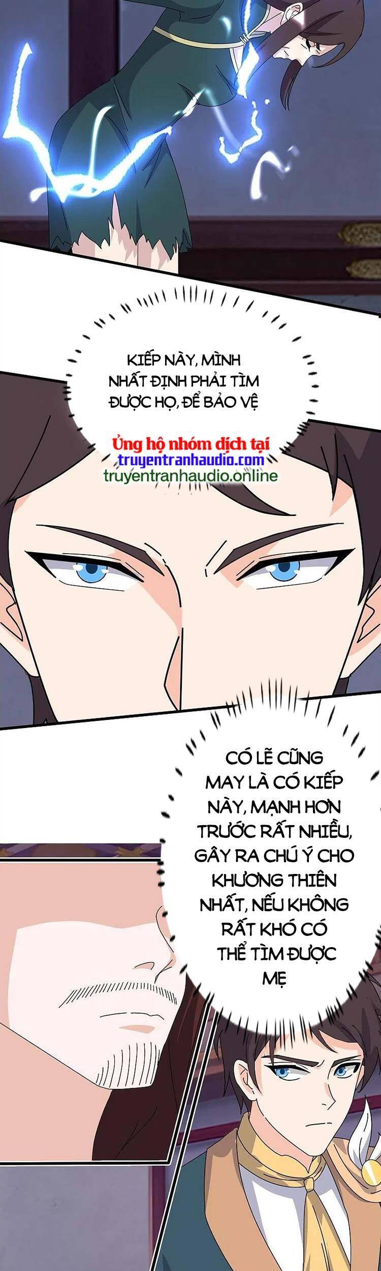 Vạn Cổ Thần Vương Chapter 352 - Trang 2
