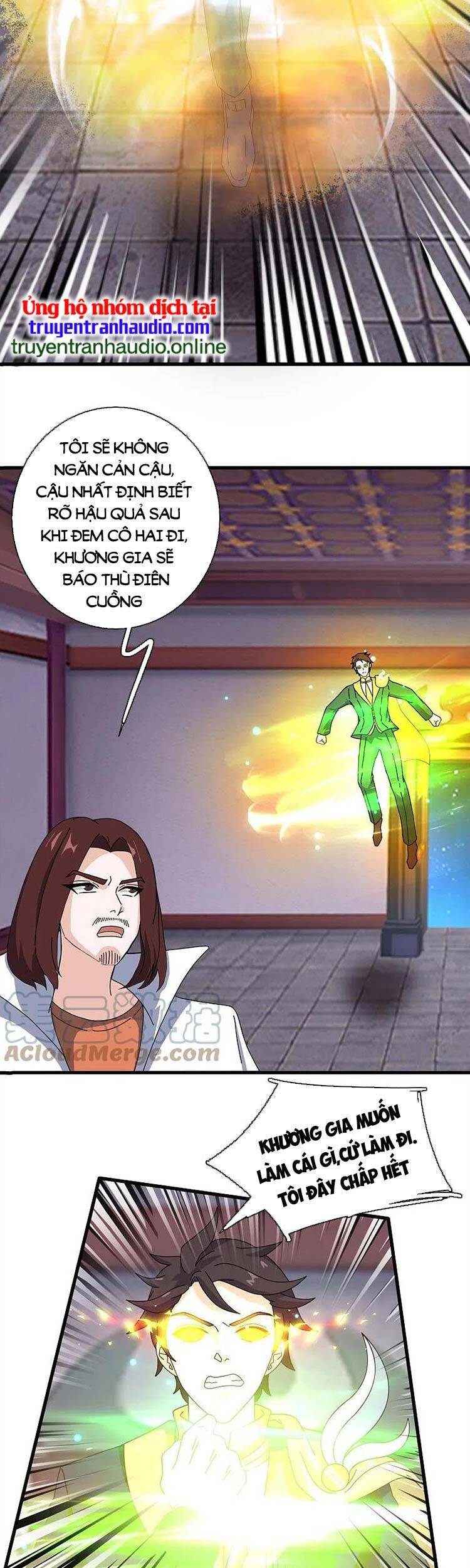 Vạn Cổ Thần Vương Chapter 352 - Trang 2