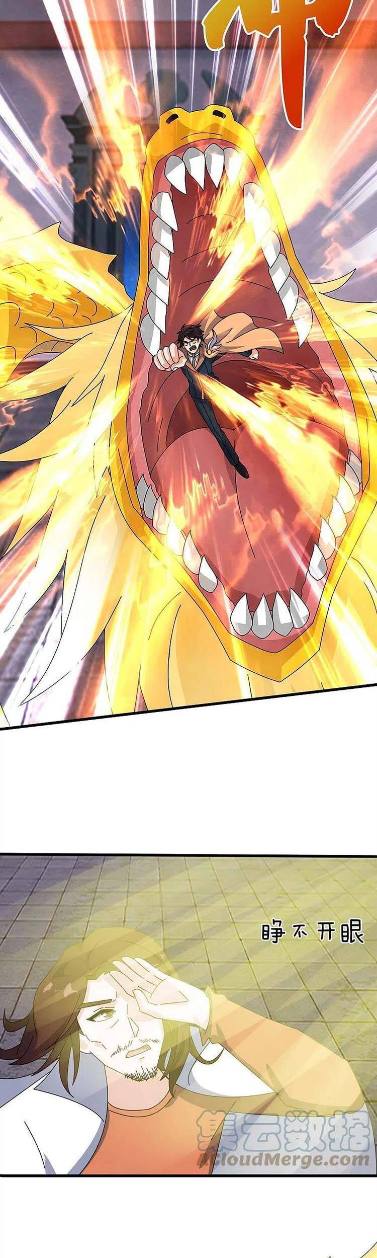 Vạn Cổ Thần Vương Chapter 352 - Trang 2