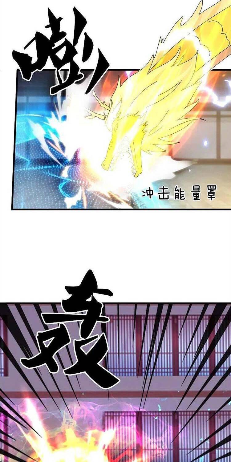 Vạn Cổ Thần Vương Chapter 352 - Trang 2