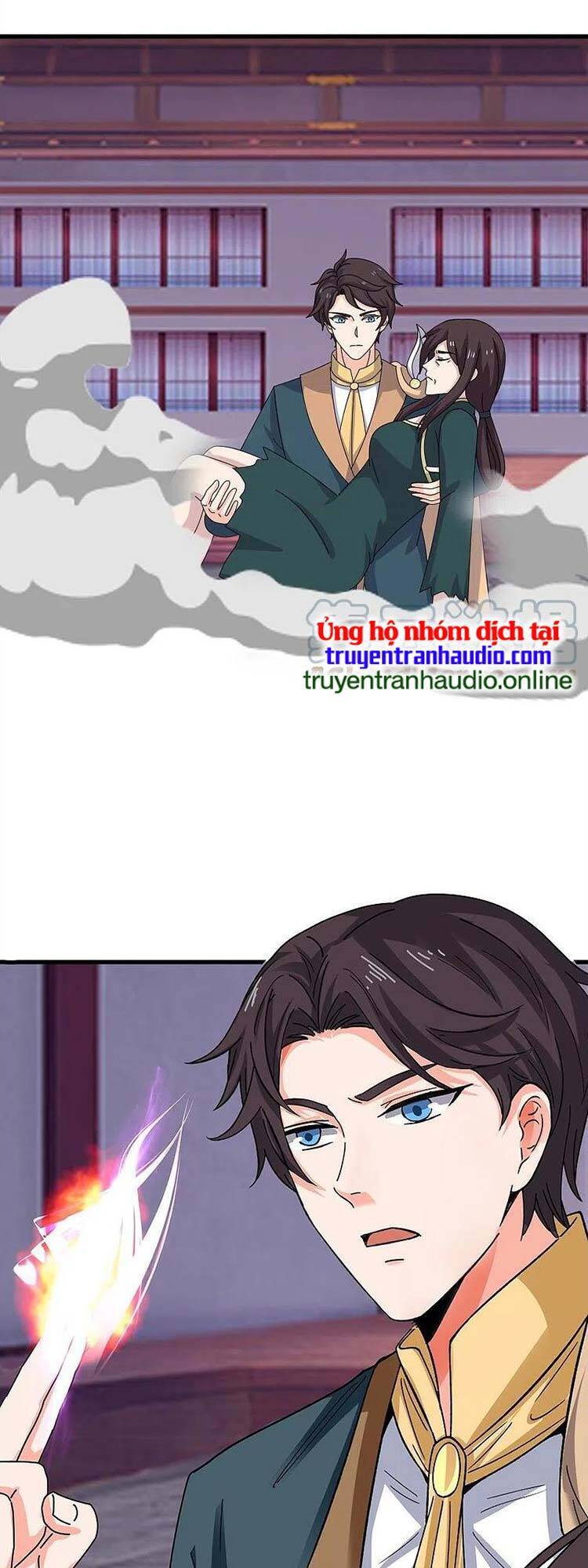 Vạn Cổ Thần Vương Chapter 353 - Trang 2