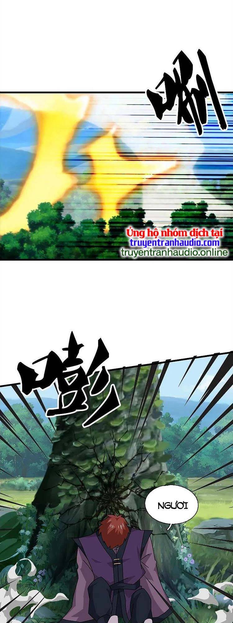 Vạn Cổ Thần Vương Chapter 353 - Trang 2