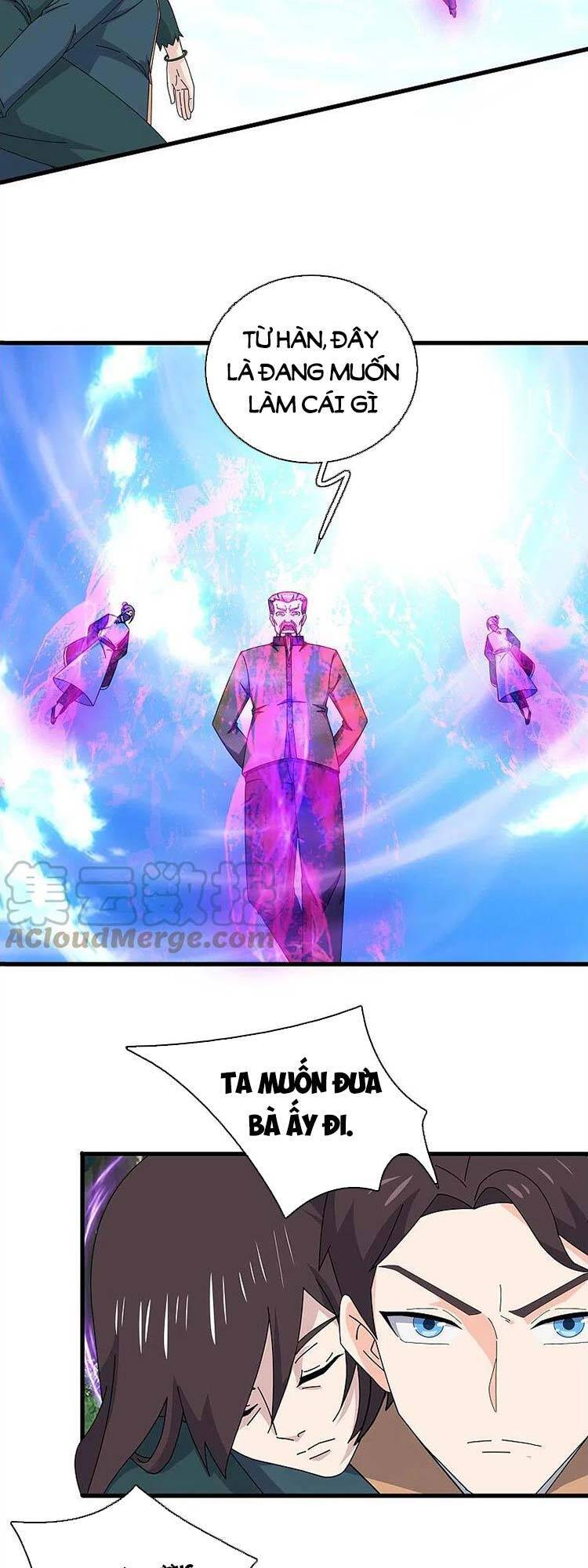 Vạn Cổ Thần Vương Chapter 353 - Trang 2