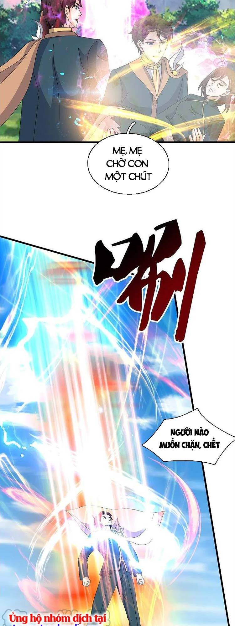 Vạn Cổ Thần Vương Chapter 353 - Trang 2