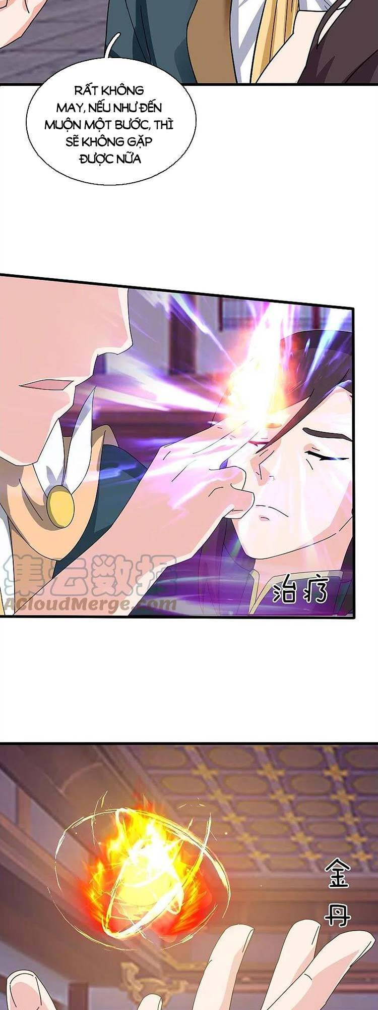 Vạn Cổ Thần Vương Chapter 353 - Trang 2