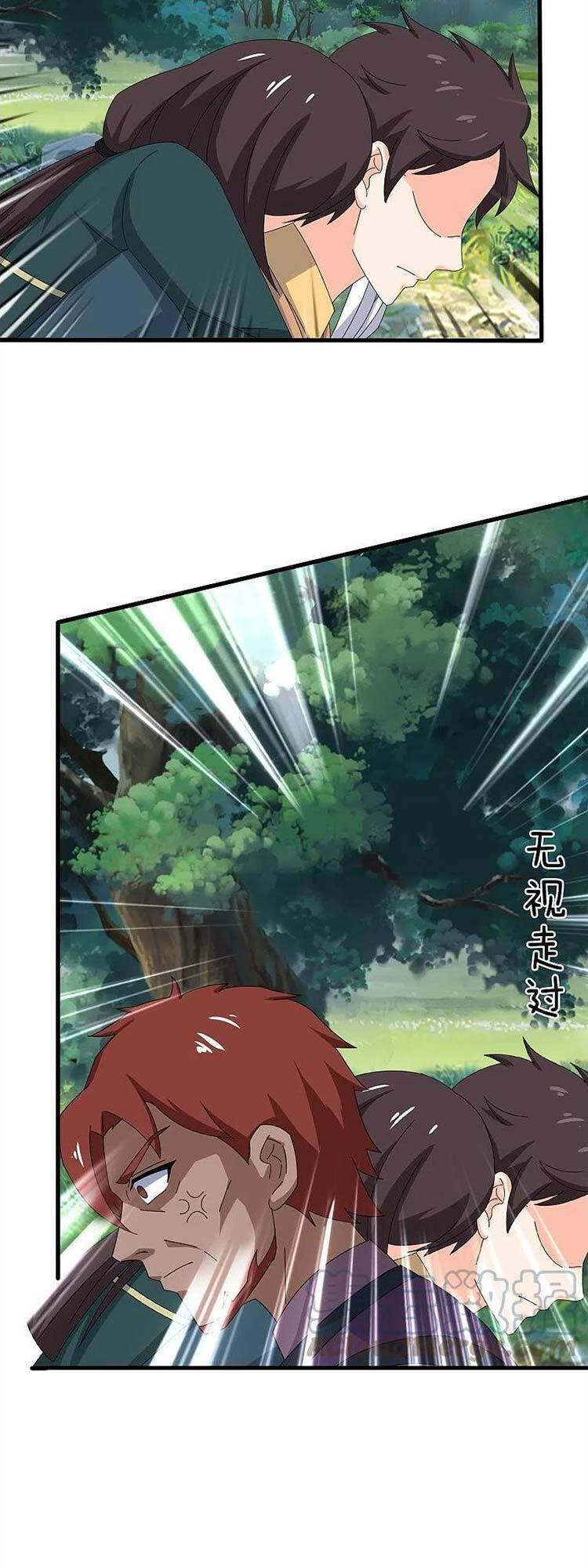 Vạn Cổ Thần Vương Chapter 353 - Trang 2