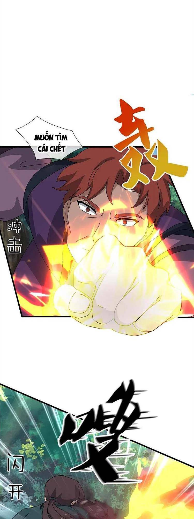 Vạn Cổ Thần Vương Chapter 353 - Trang 2