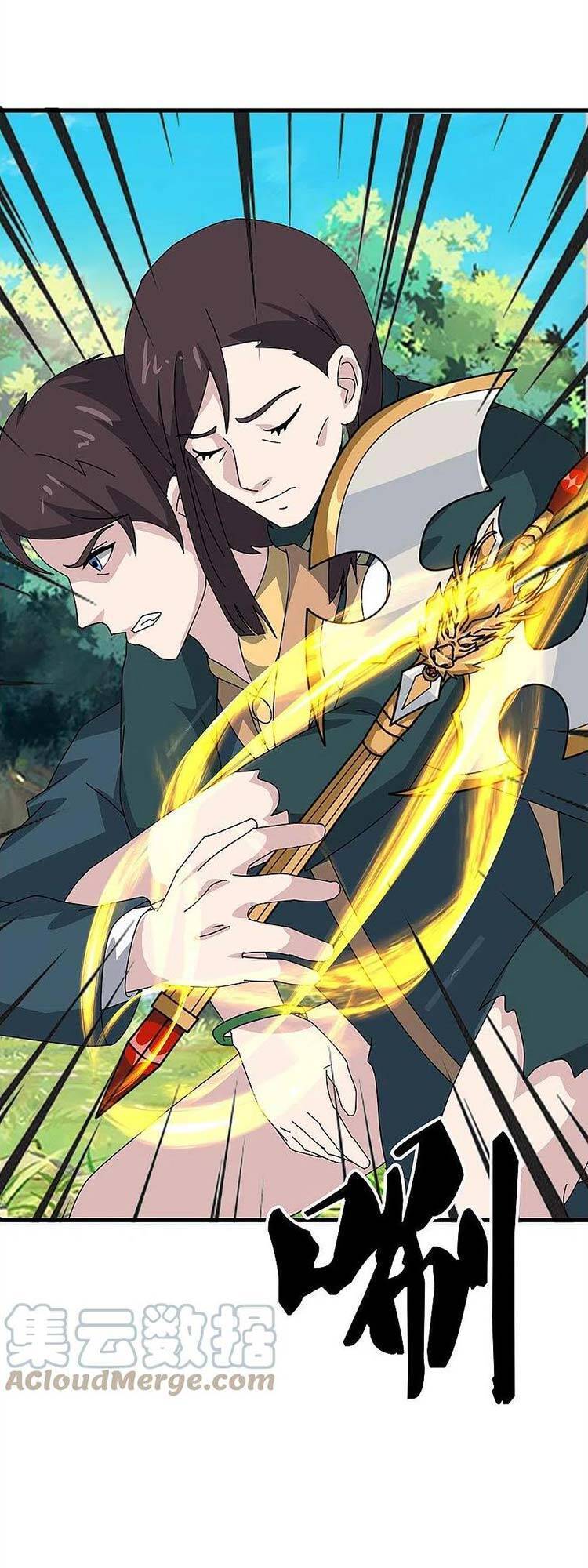 Vạn Cổ Thần Vương Chapter 353 - Trang 2