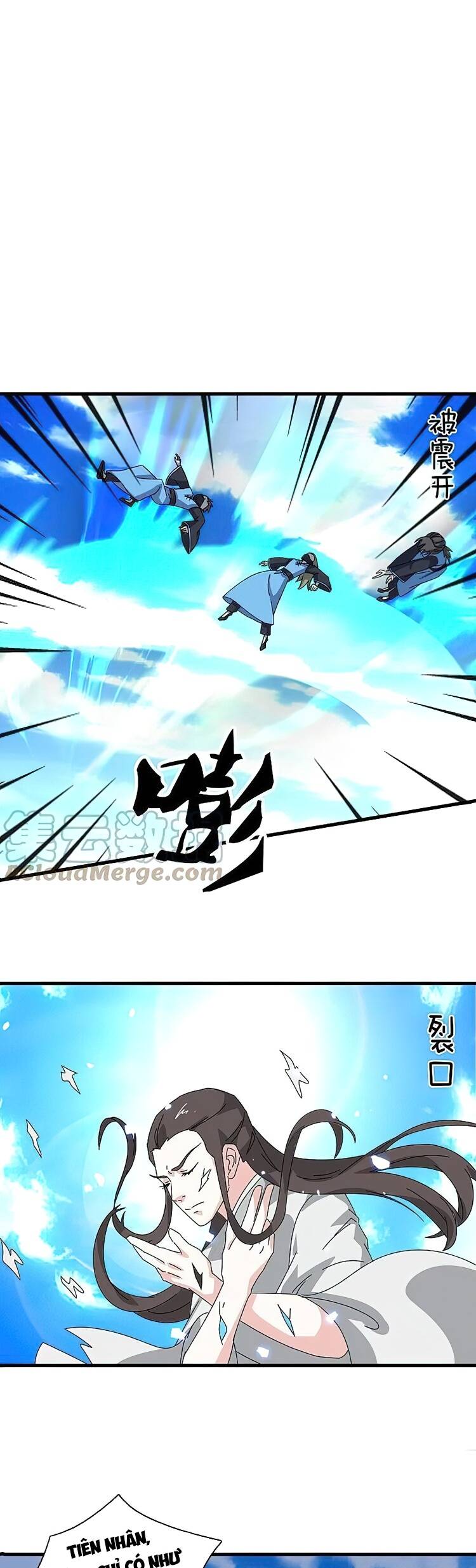 Vạn Cổ Thần Vương Chapter 354 - Trang 2