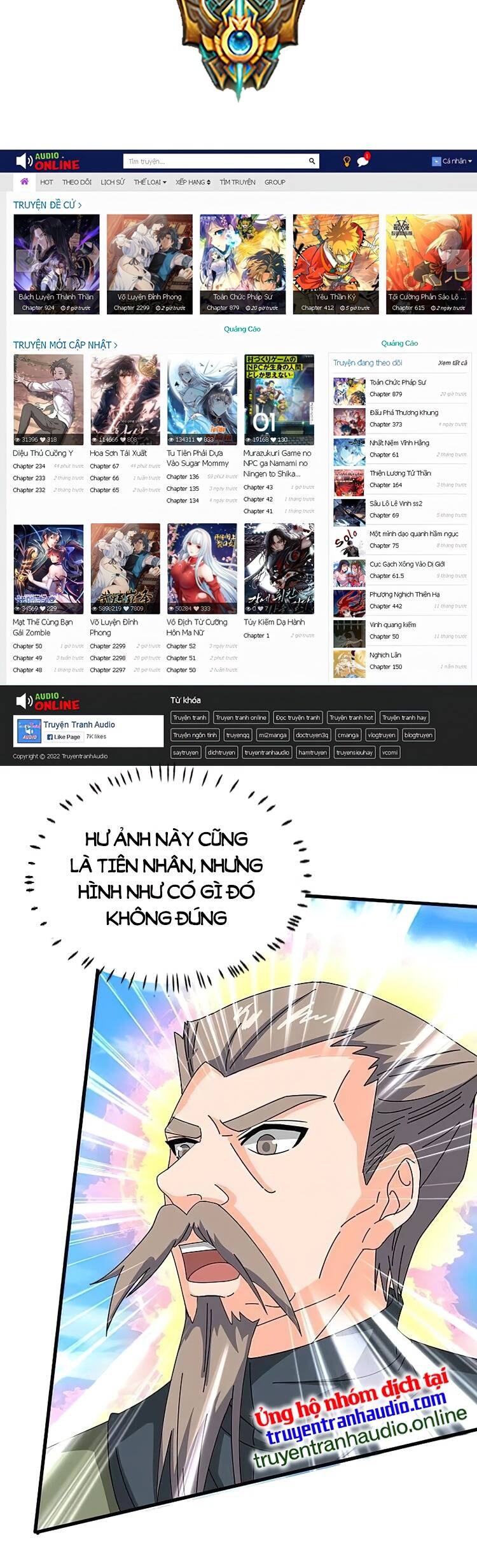 Vạn Cổ Thần Vương Chapter 354 - Trang 2