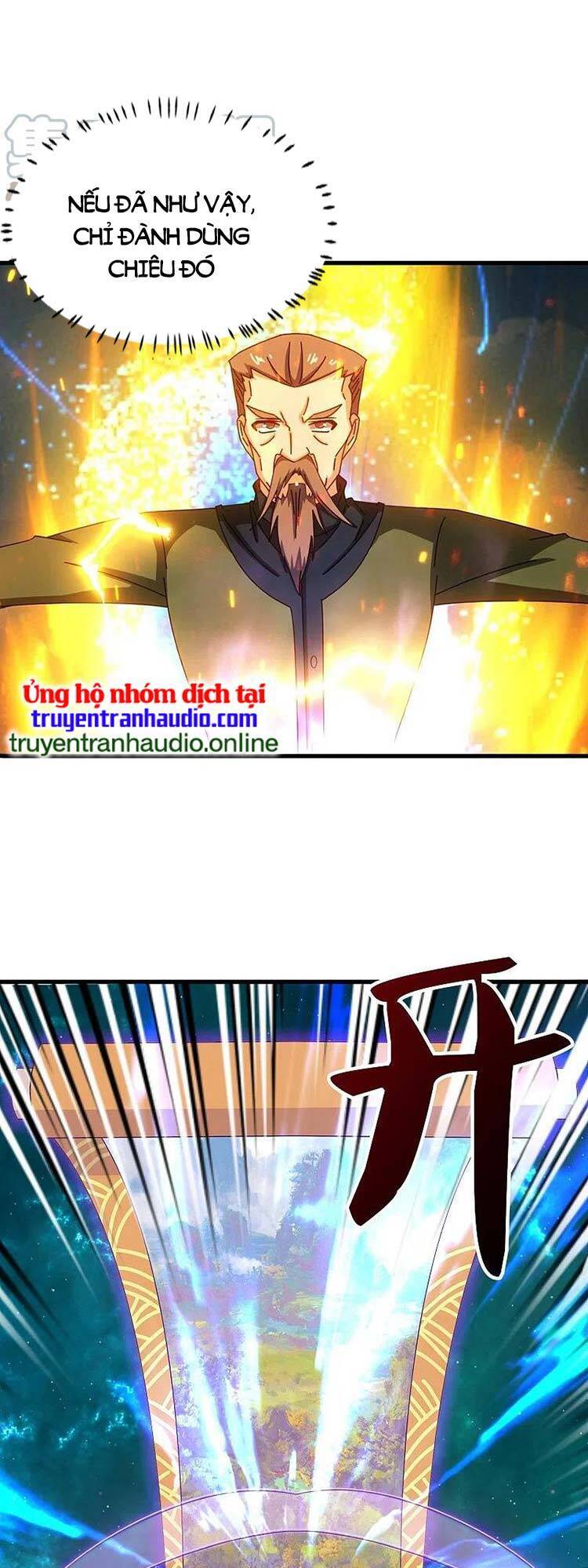 Vạn Cổ Thần Vương Chapter 355 - Trang 2