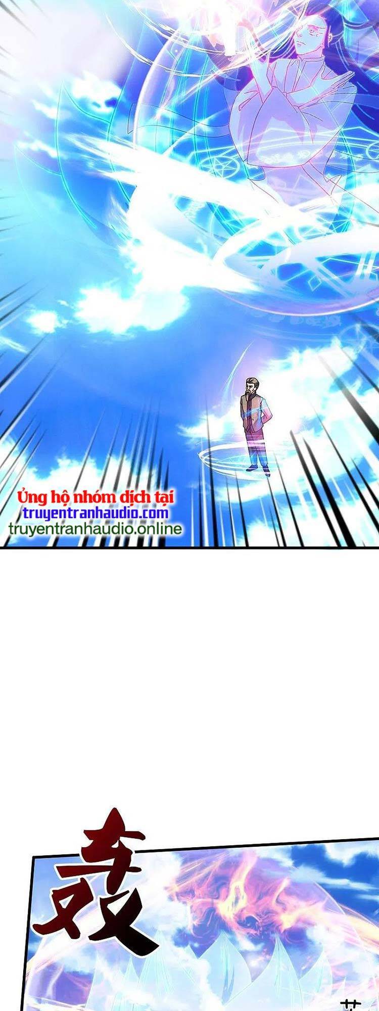 Vạn Cổ Thần Vương Chapter 355 - Trang 2