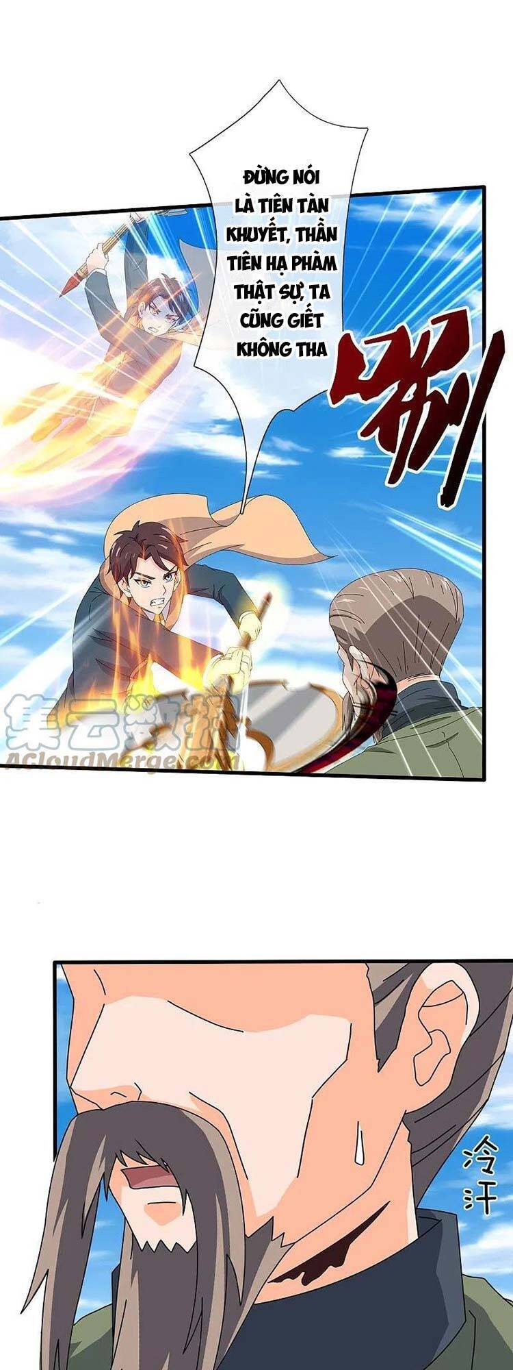 Vạn Cổ Thần Vương Chapter 355 - Trang 2