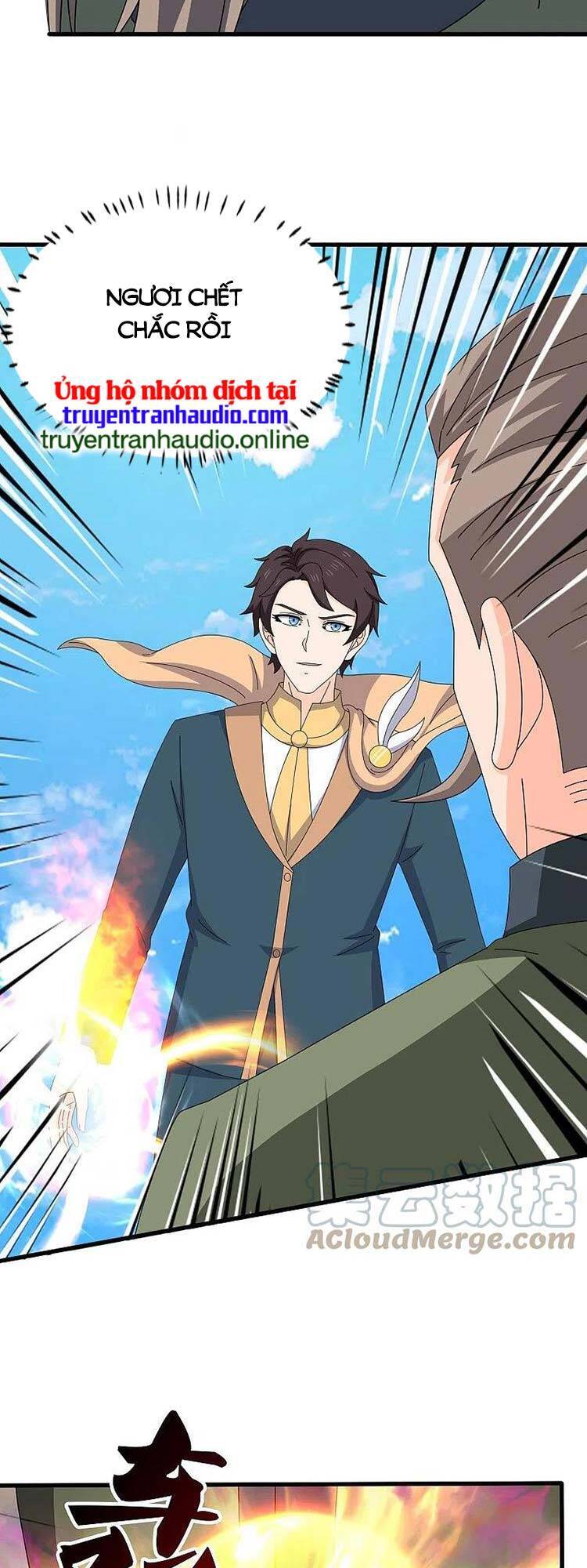 Vạn Cổ Thần Vương Chapter 355 - Trang 2