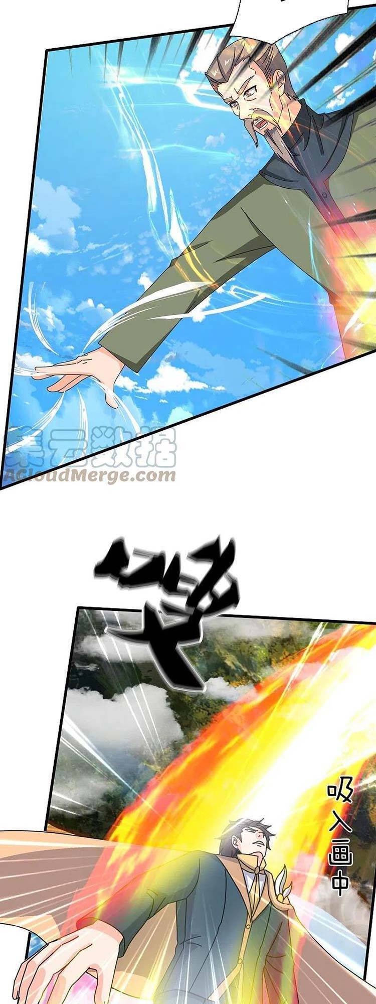 Vạn Cổ Thần Vương Chapter 355 - Trang 2