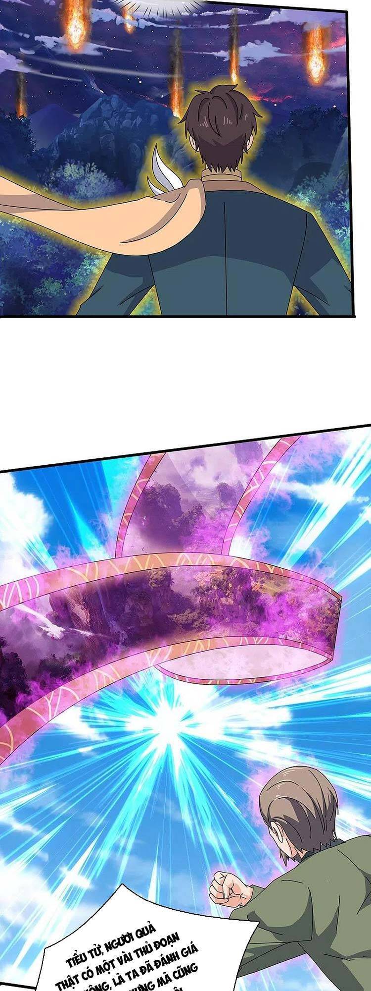 Vạn Cổ Thần Vương Chapter 355 - Trang 2