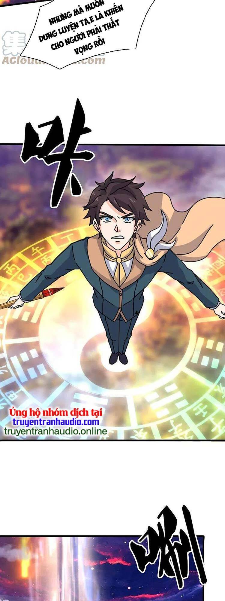 Vạn Cổ Thần Vương Chapter 355 - Trang 2