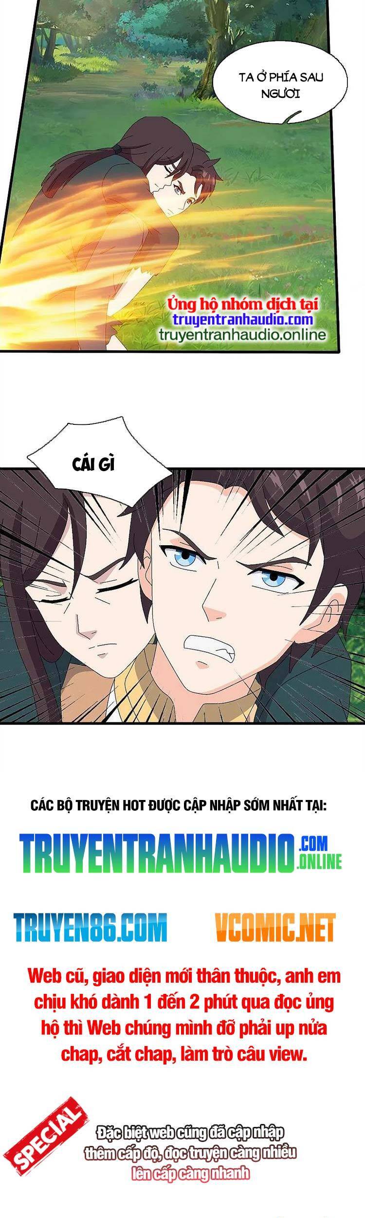 Vạn Cổ Thần Vương Chapter 356 - Trang 2