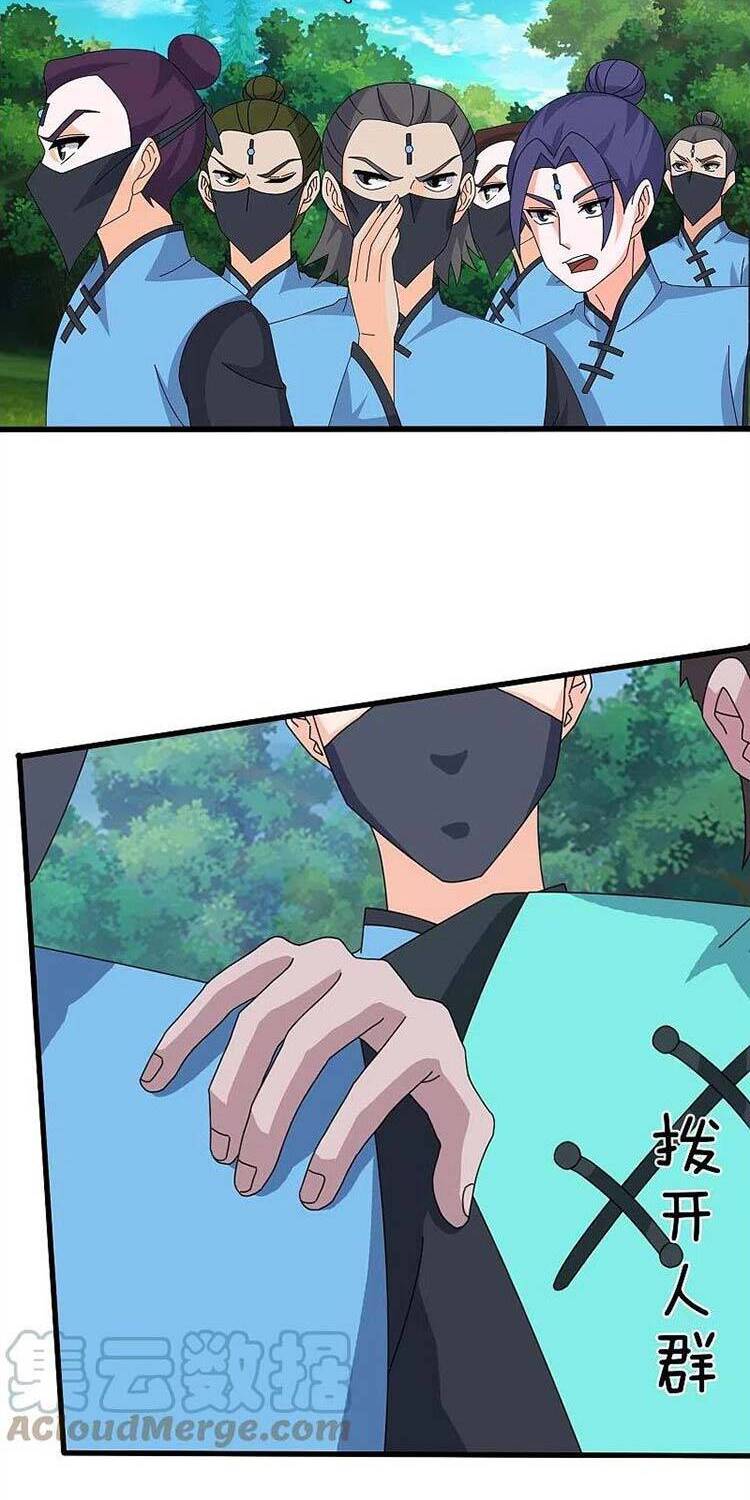 Vạn Cổ Thần Vương Chapter 356 - Trang 2