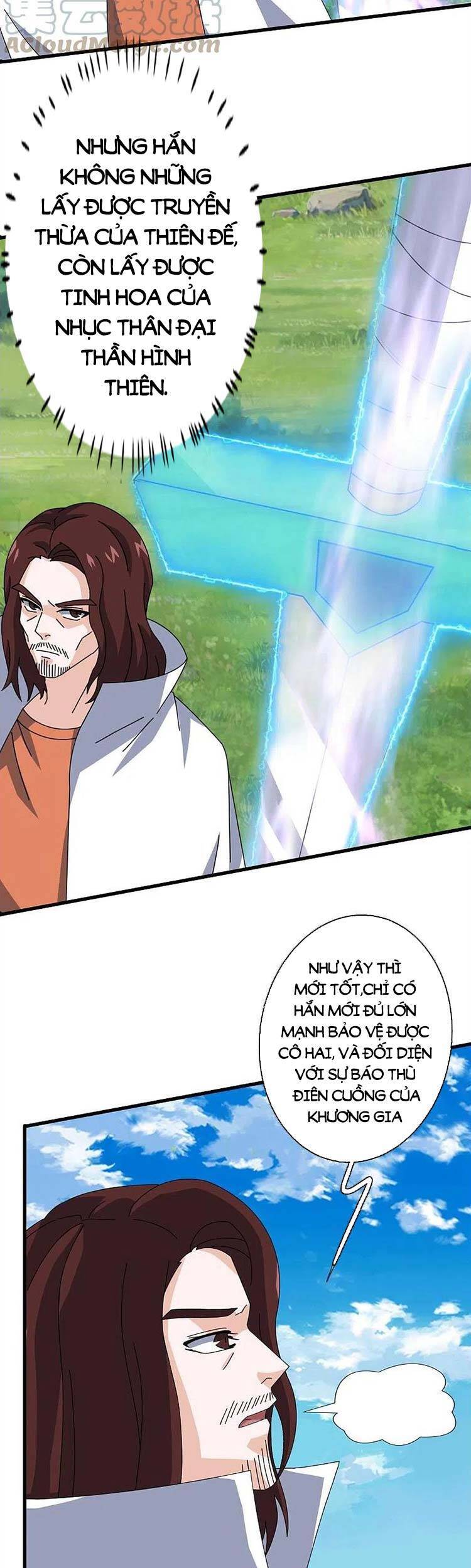 Vạn Cổ Thần Vương Chapter 356 - Trang 2