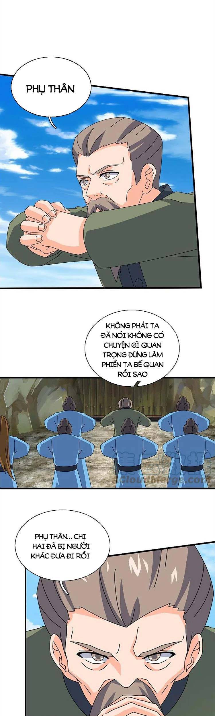 Vạn Cổ Thần Vương Chapter 356 - Trang 2