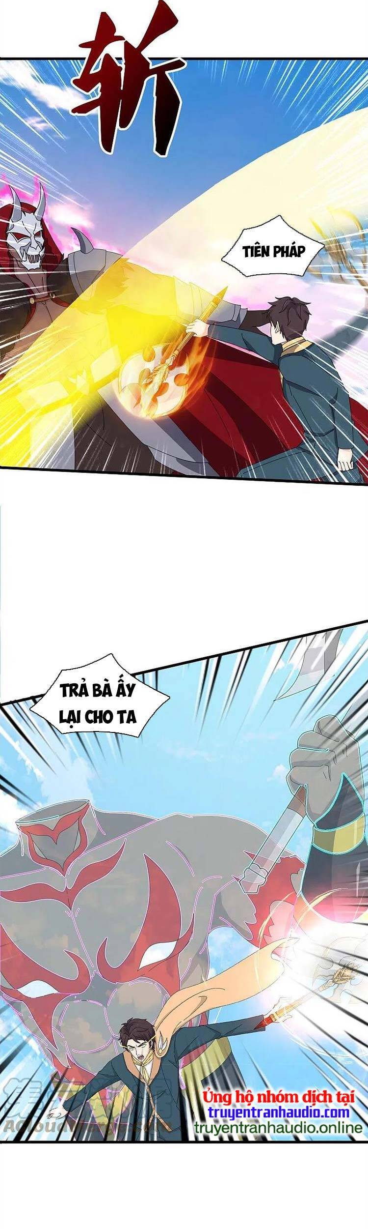 Vạn Cổ Thần Vương Chapter 357 - Trang 2