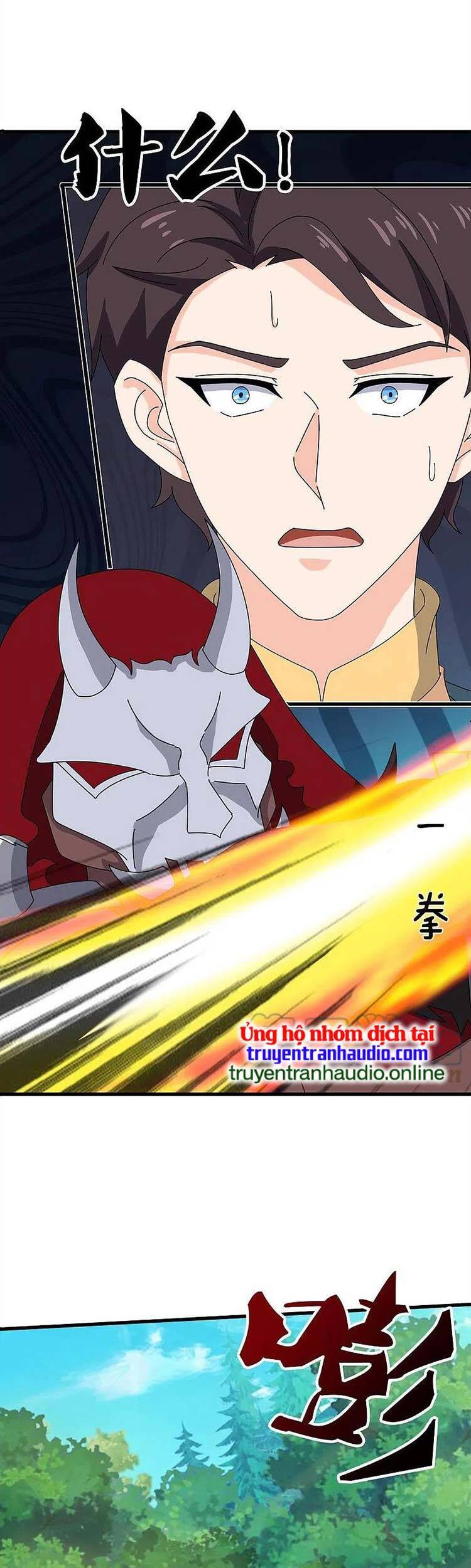 Vạn Cổ Thần Vương Chapter 357 - Trang 2