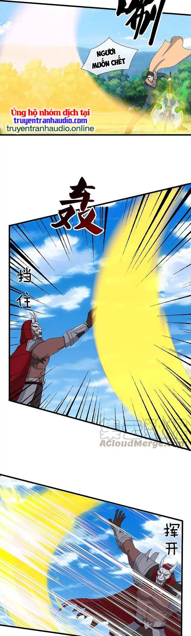 Vạn Cổ Thần Vương Chapter 357 - Trang 2