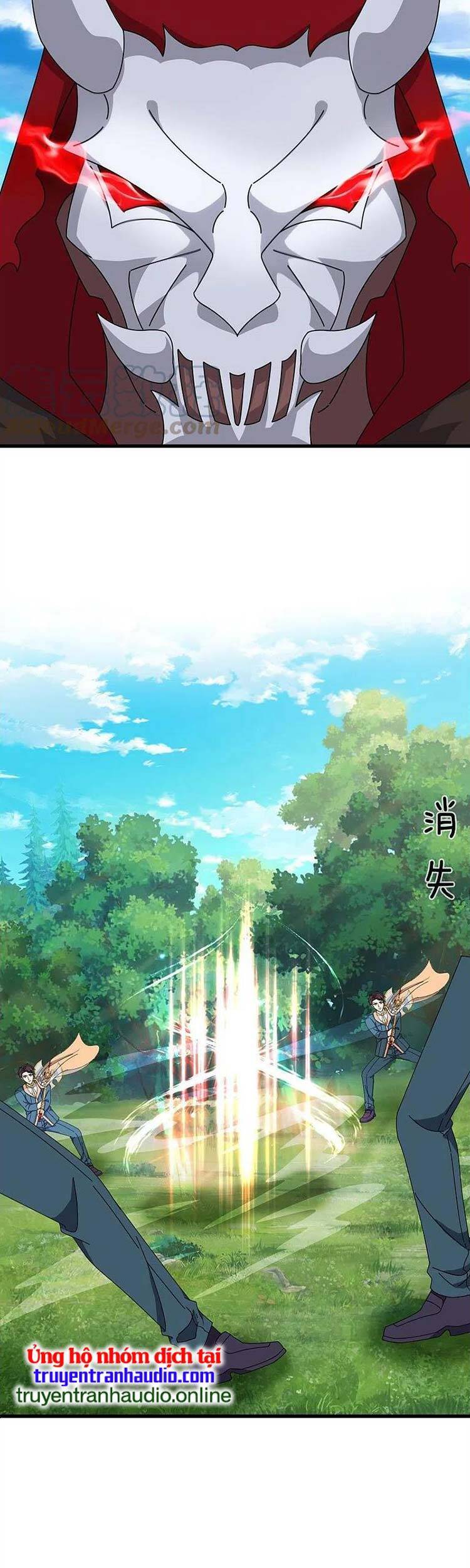 Vạn Cổ Thần Vương Chapter 357 - Trang 2